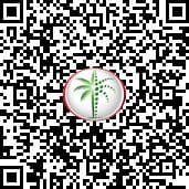 تم التحقق من DLD