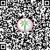 تم التحقق من DLD