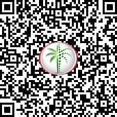 DLD Verified