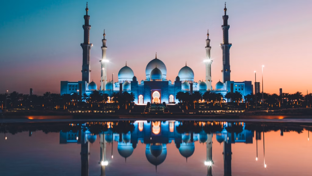 Abu Dhabi