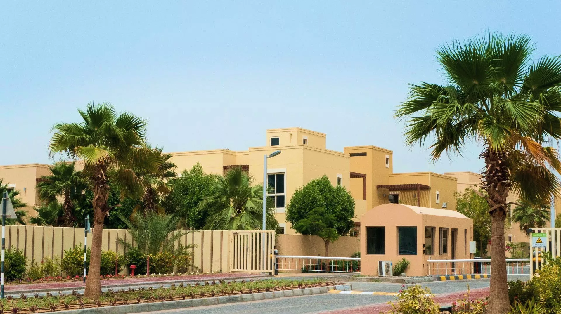 Al Raha Gardens
