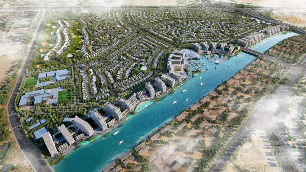 Al Bahyah (Al Bahia)
