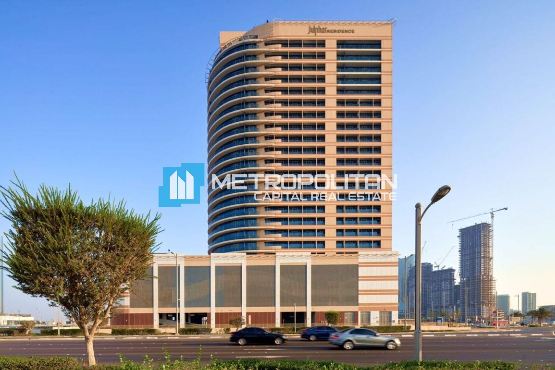 Снять квартиру в Julphar Residence, Al Reem Island - MCR-6951