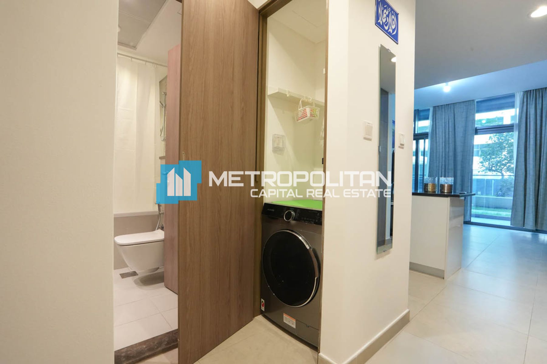 Studio w/ Balcony | Fully Furnished | Vacant Unit