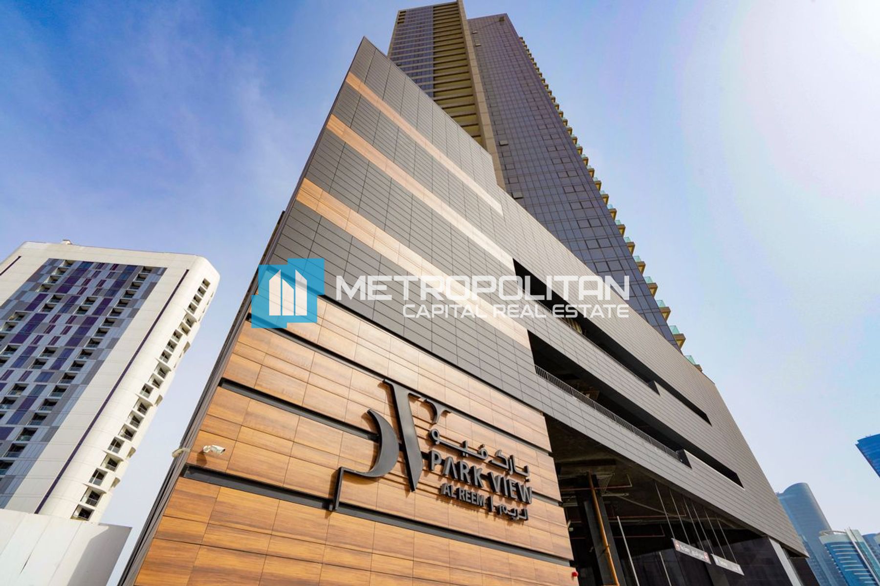 Full Sea View | High Floor 2BR | Vacant Soon