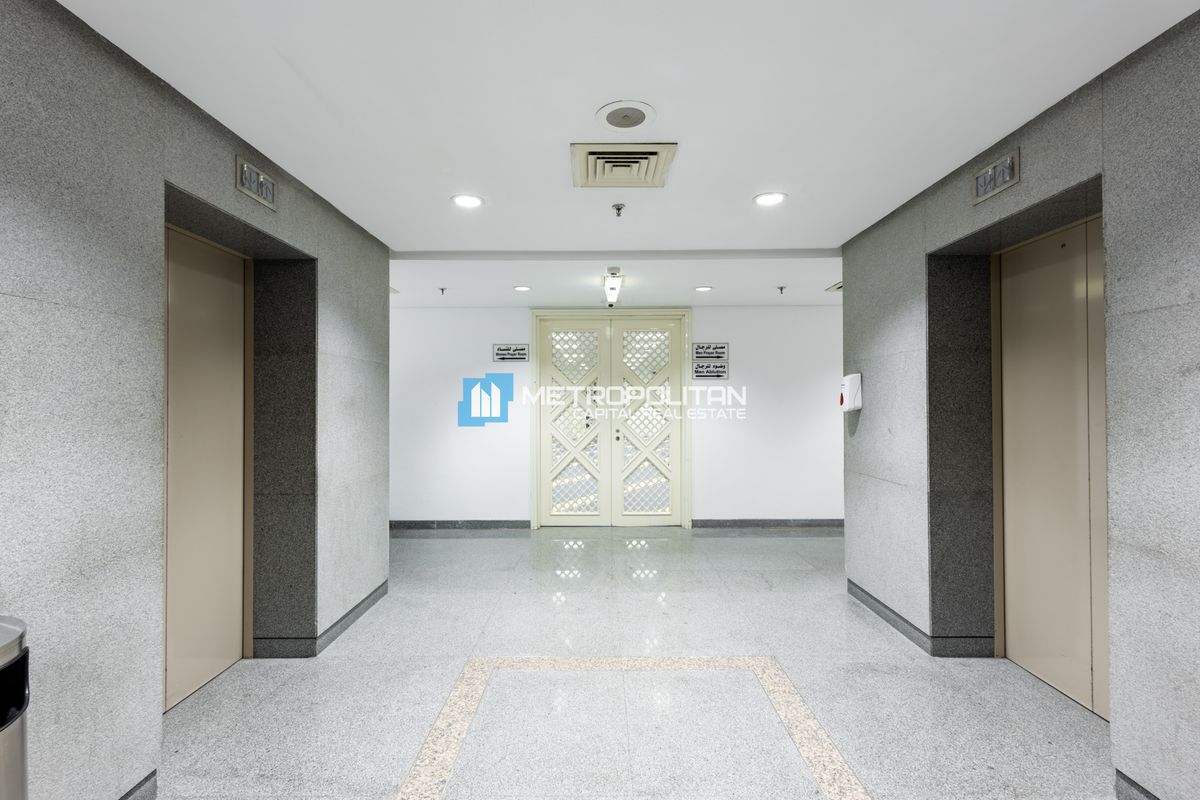 High Floor | 2 Bathrooms | High End Finishes
