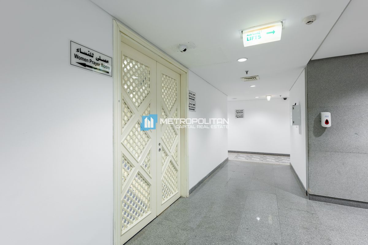 High Floor | 2 Bathrooms | High End Finishes