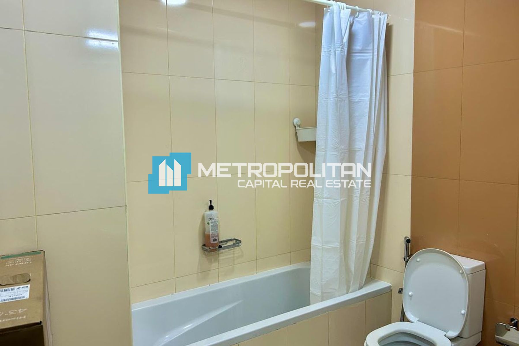 Fully Furnished | Skyline View | Cozy Studio