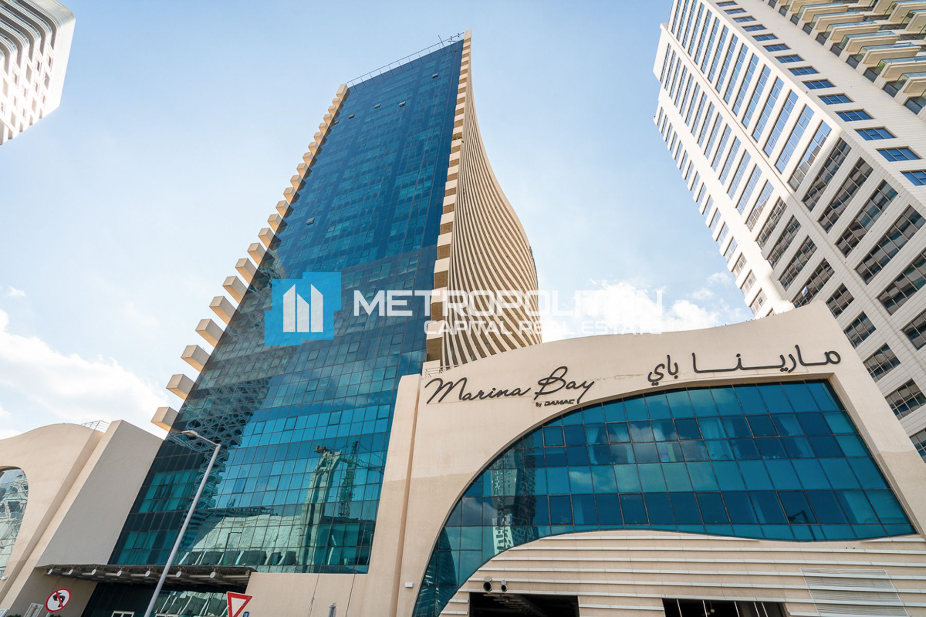 Sea View | Furnished 1BR | Ready to Move | Balcony