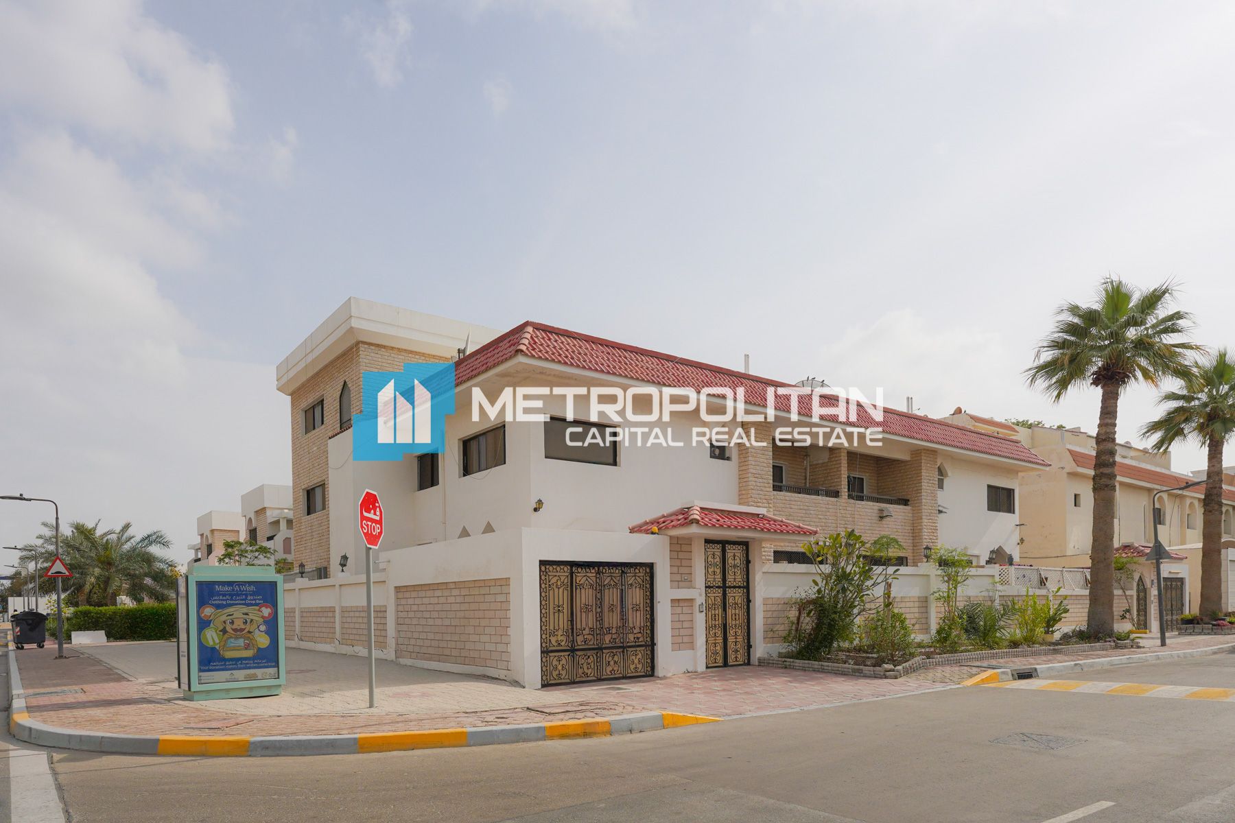 Prime Location | Commercial Villa | 5 BR w/ Maids