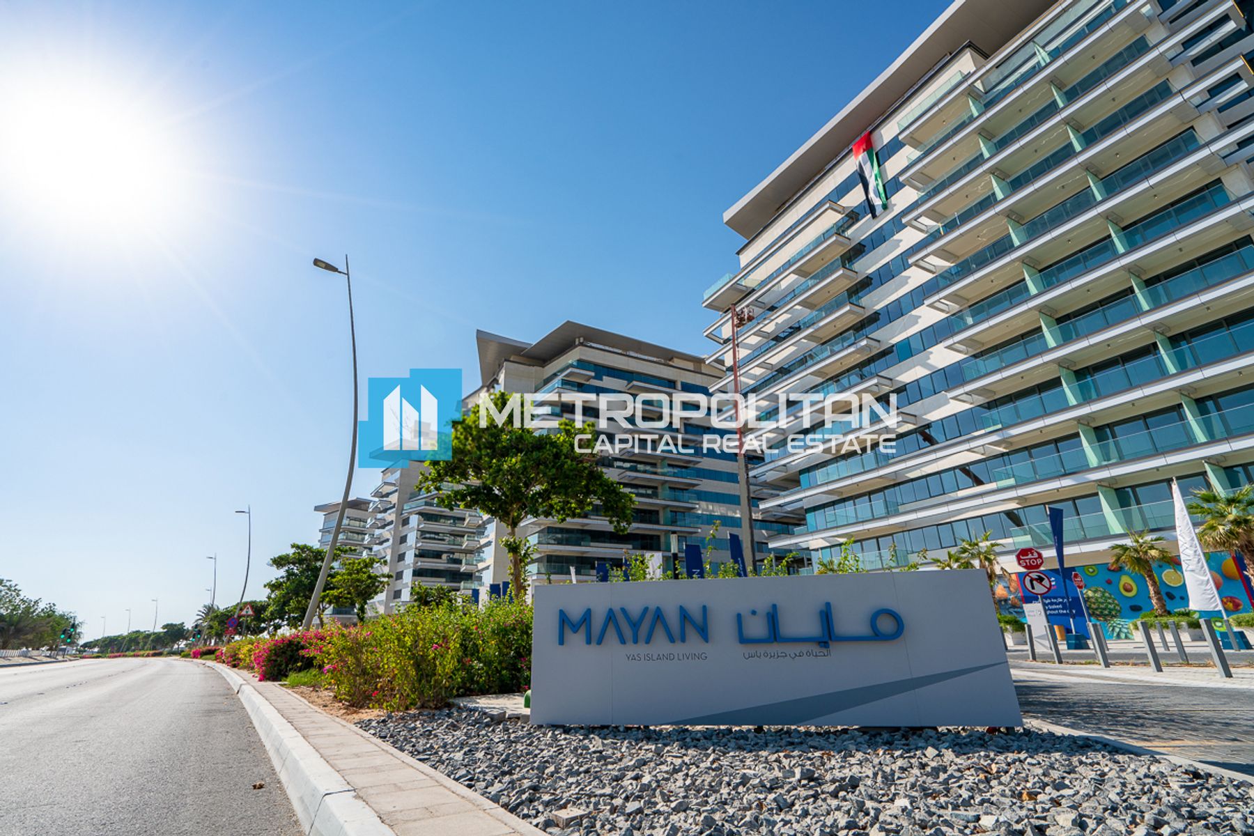 2BR Apartment for Rent in Mayan 3, Yas Island - MCR-8172