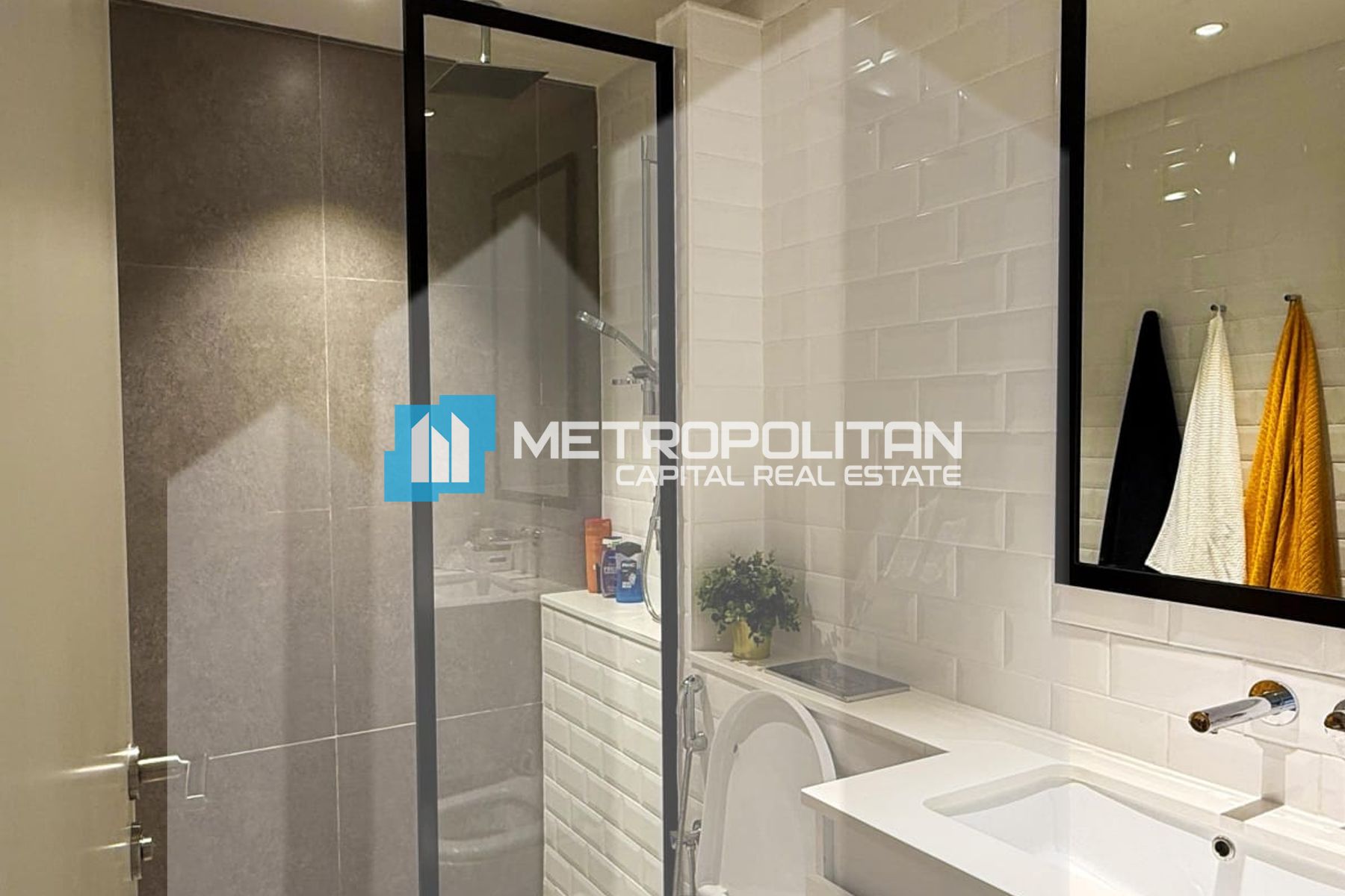 Upcoming Unit | Partial Sea View | High Floor 2BR