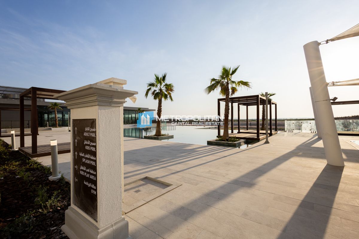 2BR Apartment for Rent in Views F, Yas Island - MCR-8328
