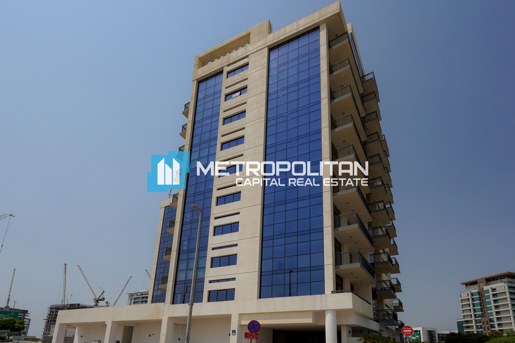 1BR Apartment for Sale in The View, Al Raha Beach - MCS-12298