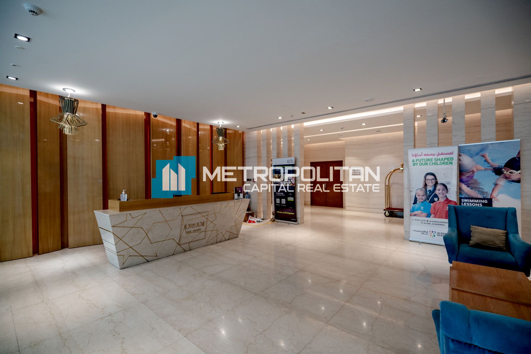 Negotiable | Type C | Partial Ferrari World View