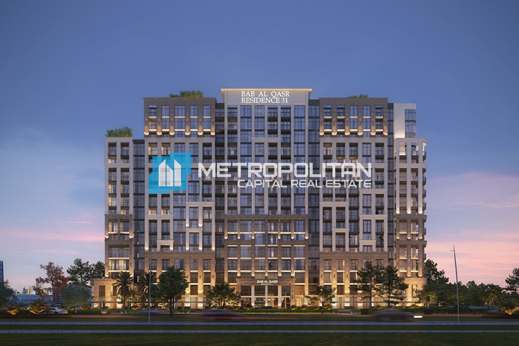 High Floor 1BR+Maids | With Balcony | High Floor
