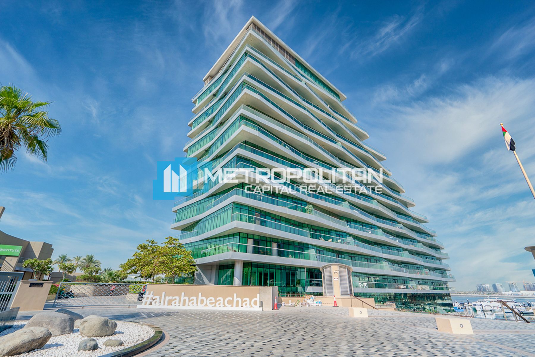 2BR Apartment for Sale in Al Naseem Residences A, Al Raha Beach - MCS-42088