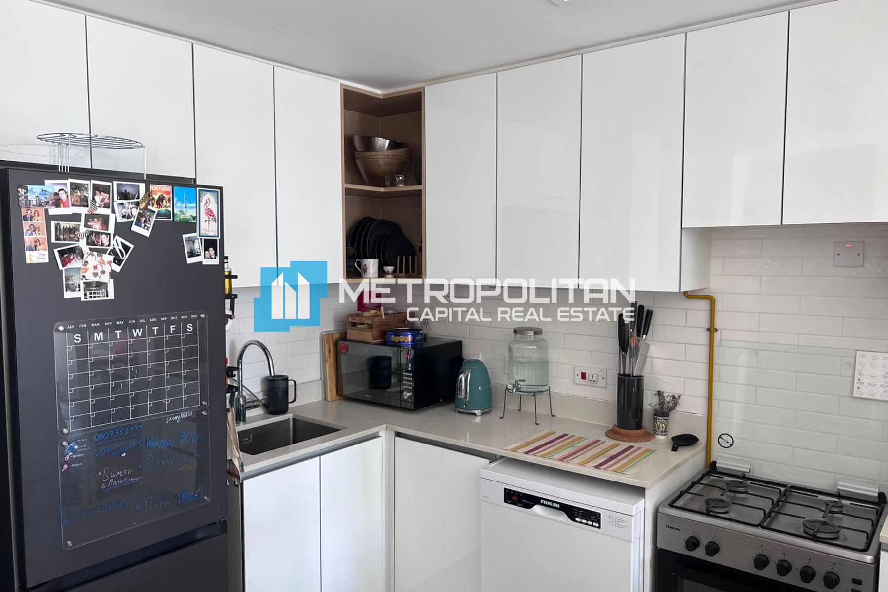 Mangrove View | Fully Furnished | Balcony