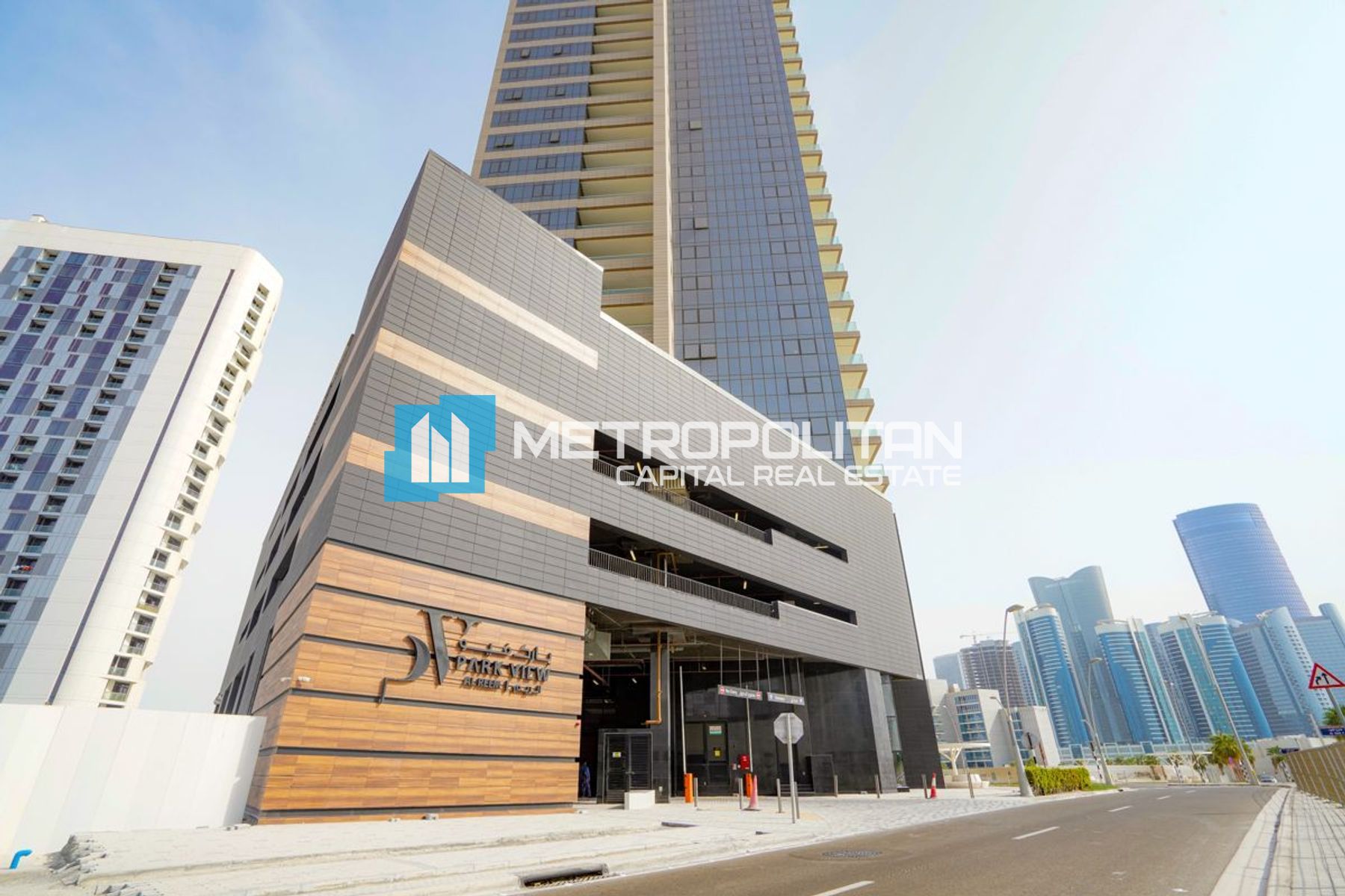 2BR Apartment for Sale in Park View Tower, Al Reem Island - MCS-44049