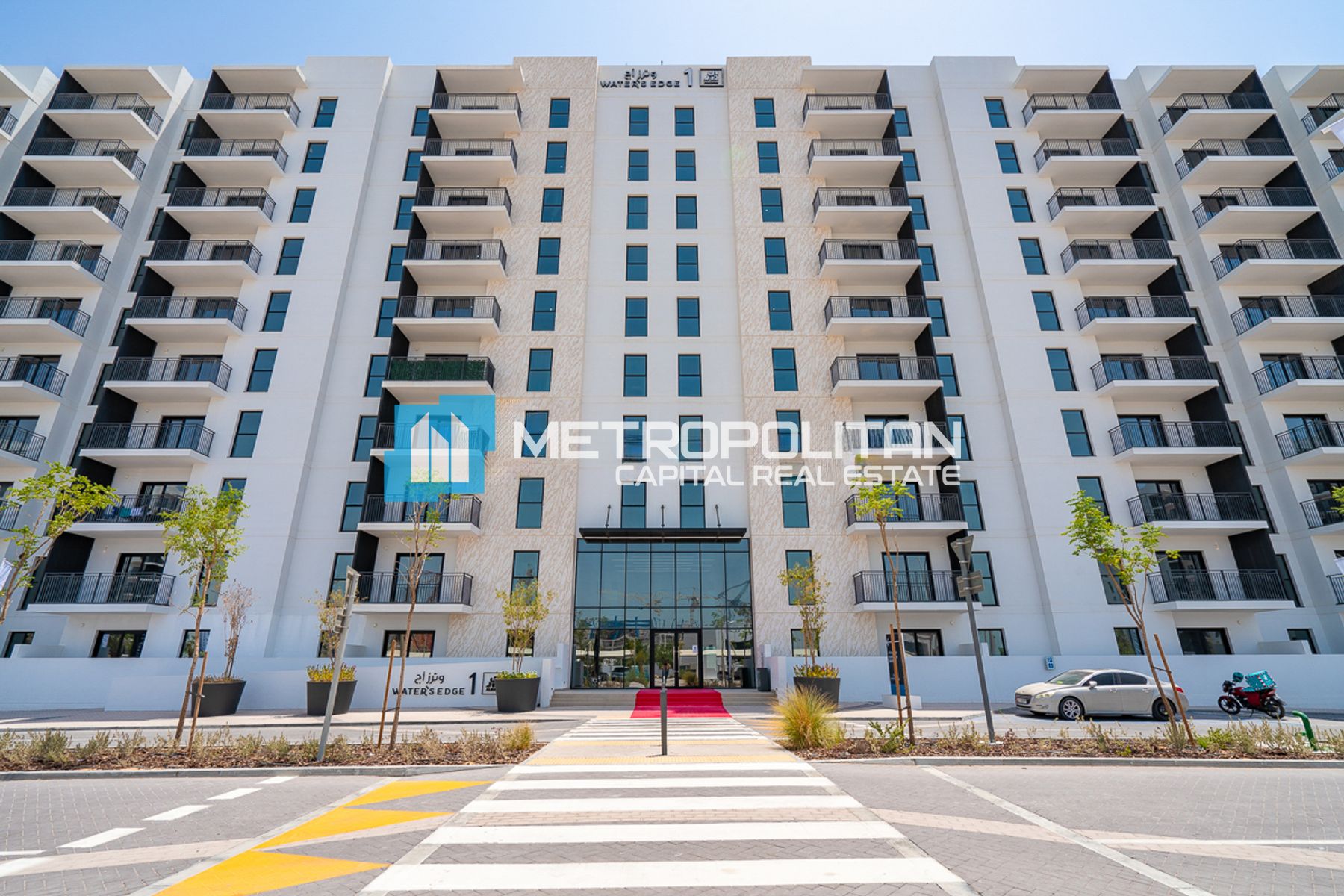 Fully Furnished | 1BR+Balcony | Close to Amenities