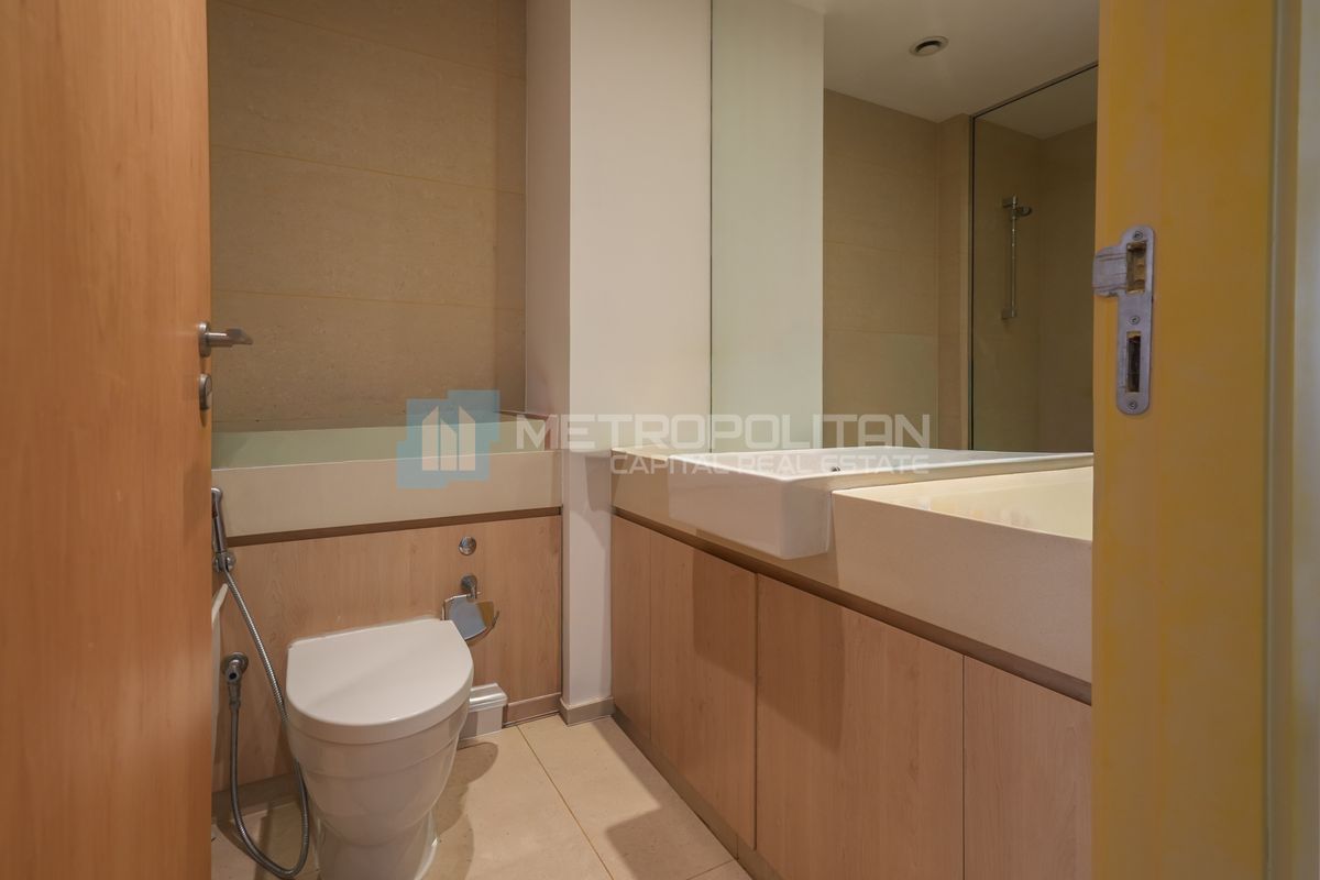 1BR With Balcony | High Floor | Beach Access