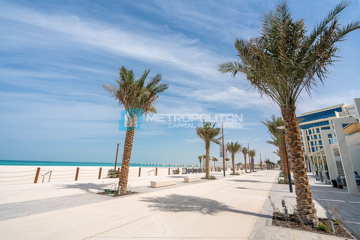 Full Museum View | Luxurious 2BR | Beach Access