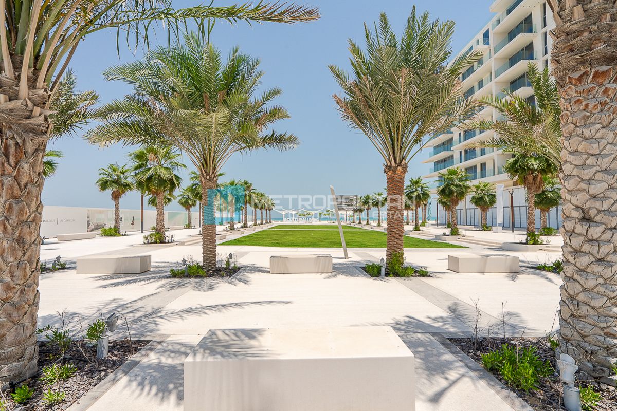Full Museum View | Luxurious 2BR | Beach Access