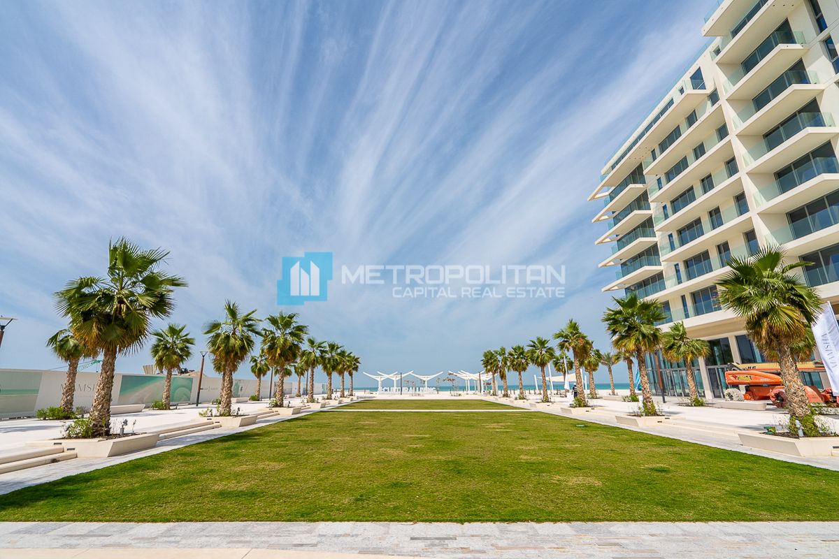Full Museum View | Luxurious 2BR | Beach Access