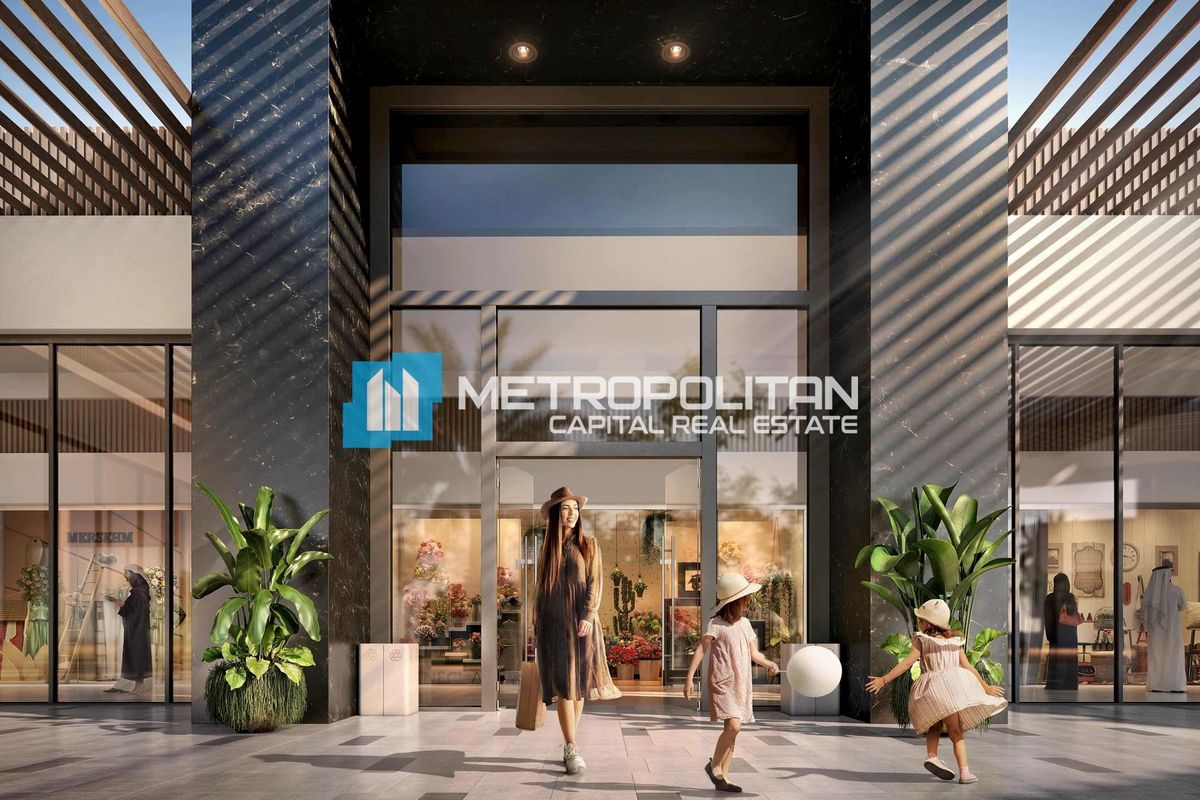 1BR w/Balcony|First floor| Prime Location|High ROI