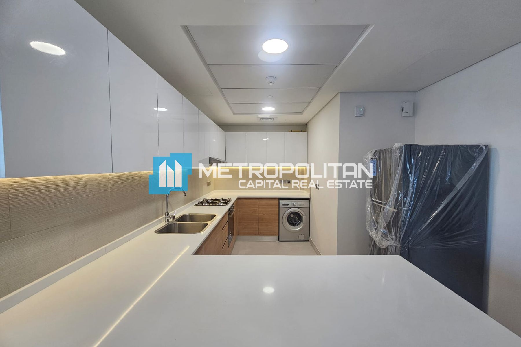 2BR Apartment for Sale in Radiant Square, Al Reem Island - MCS-46052