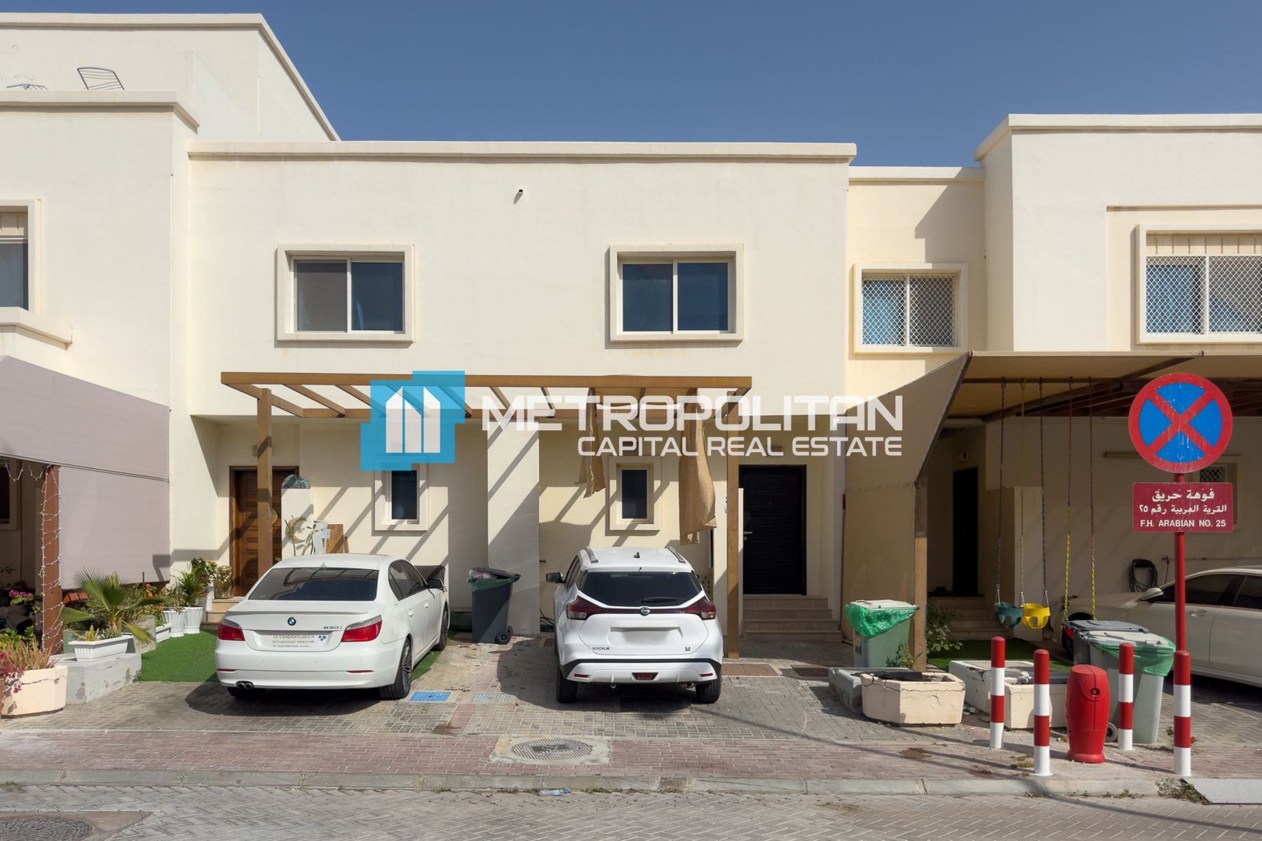 2BR Townhouse for Sale in Arabian Style, Al Reef - MCS-46222