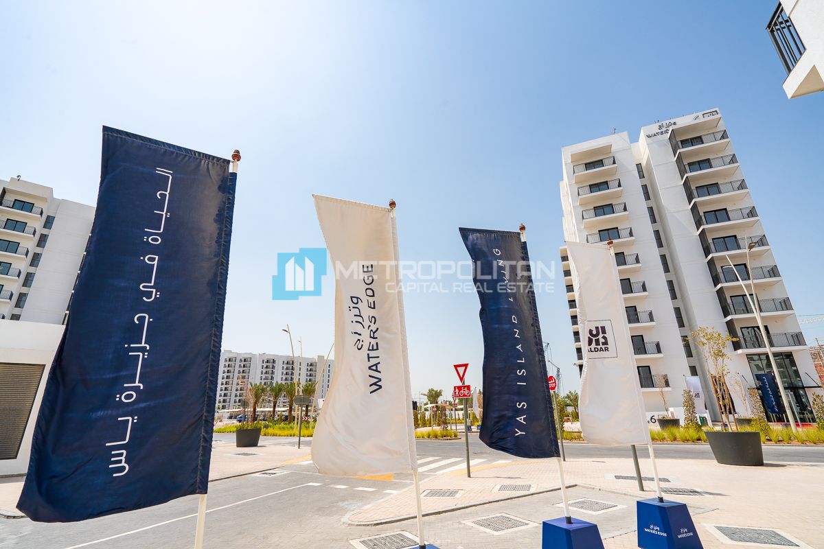 2BR+Balcony| Partial Canal View| Motivated Seller