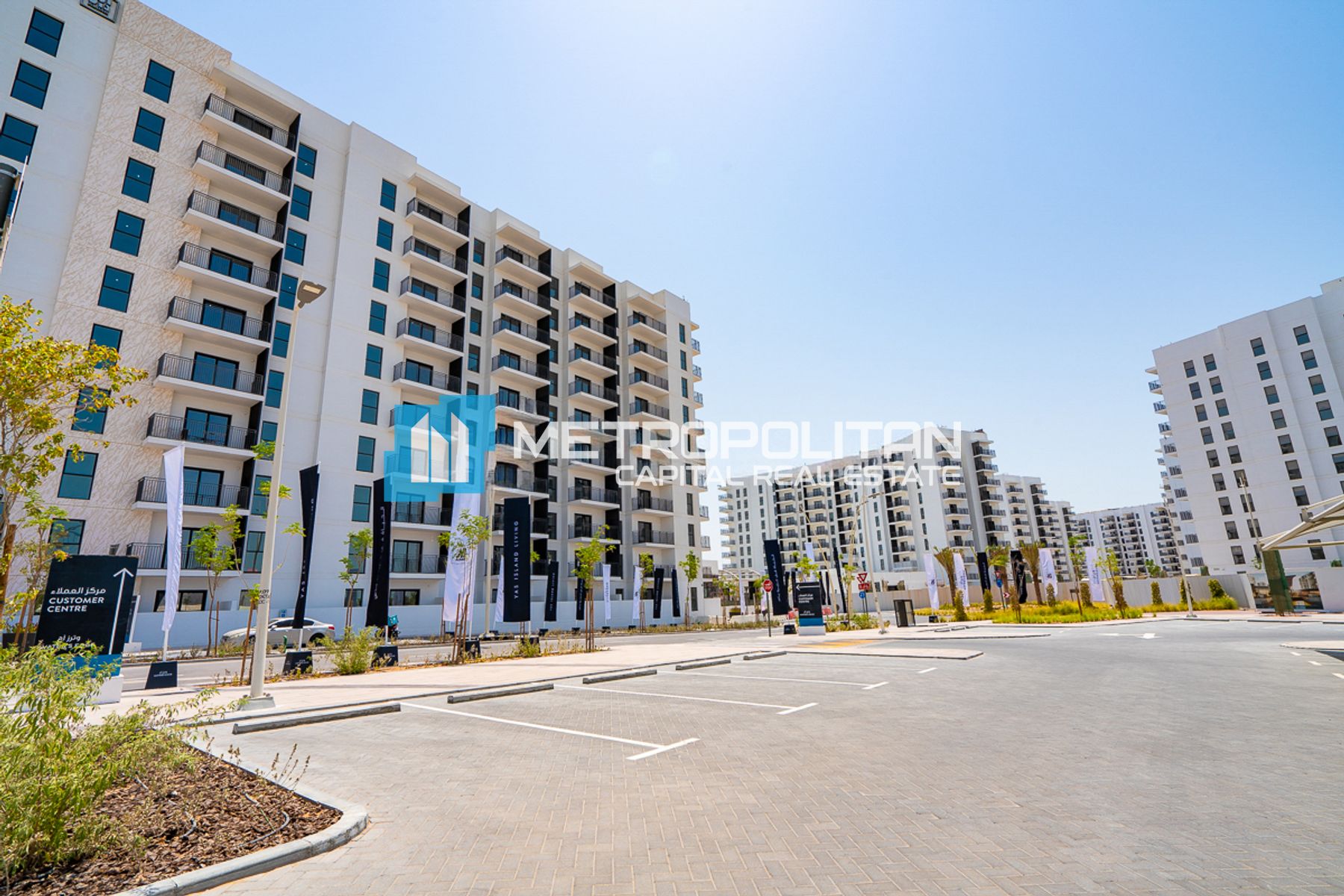 Fully Furnished | Partial Canal View | 2BR+Balcony