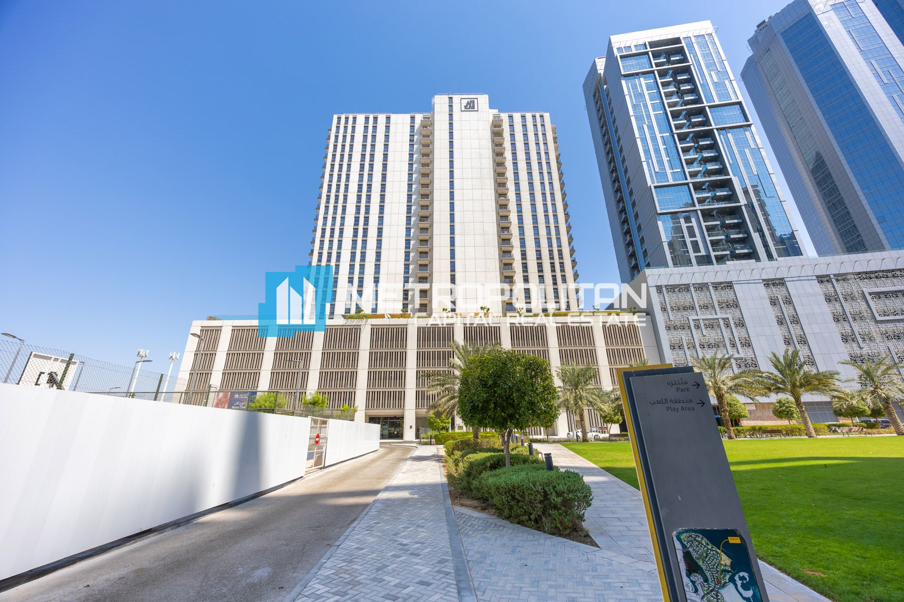 City View | Fully Furnished | 1BR with Balcony