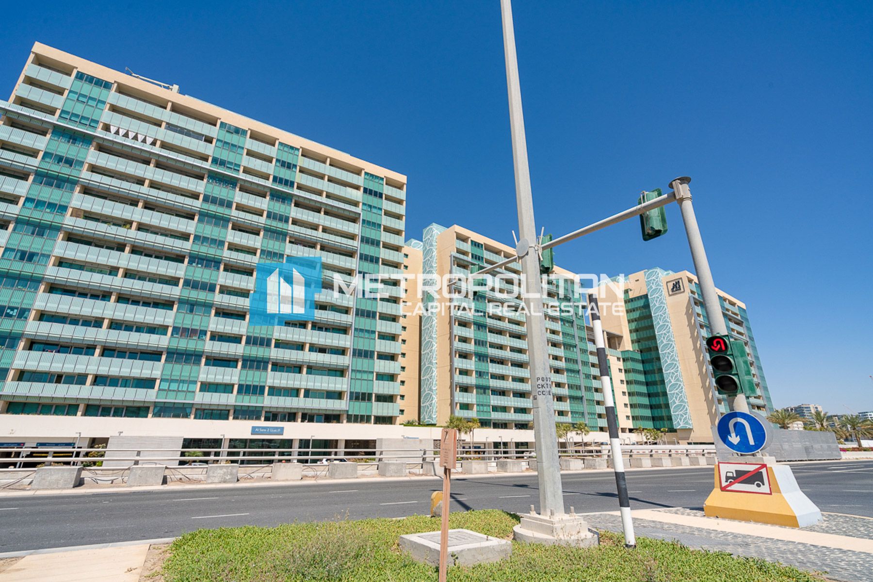 2BR Apartment for Sale in Al Sana 2, Al Raha Beach - MCS-46541