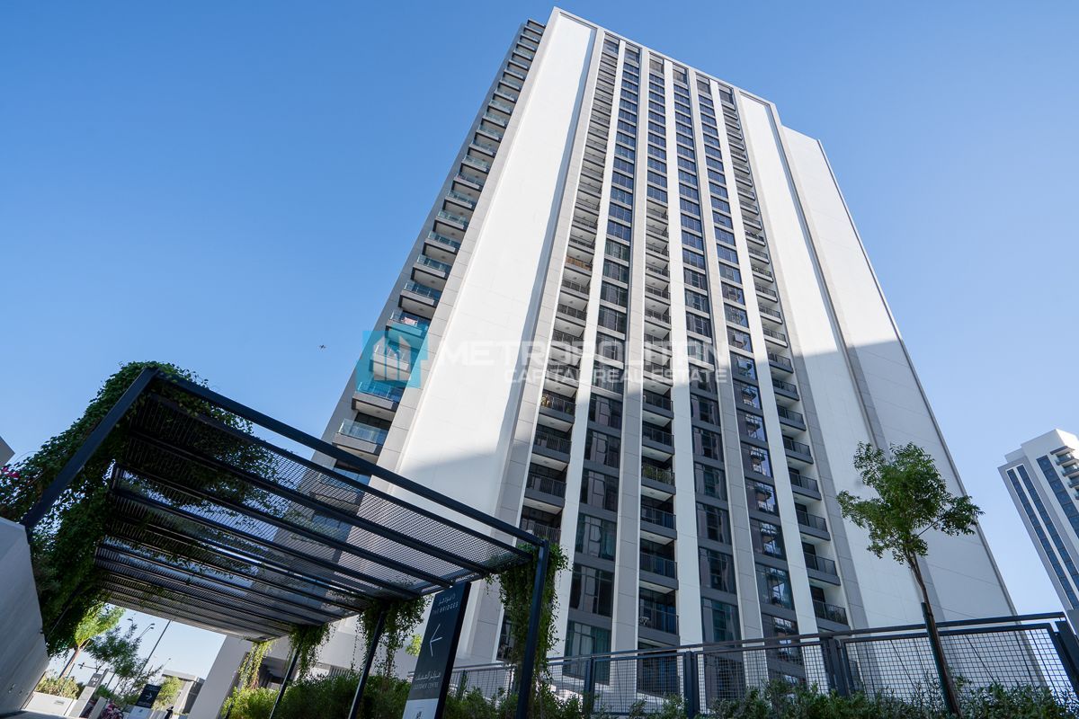 Partial See View | Corner 2BR | 2 Balconies