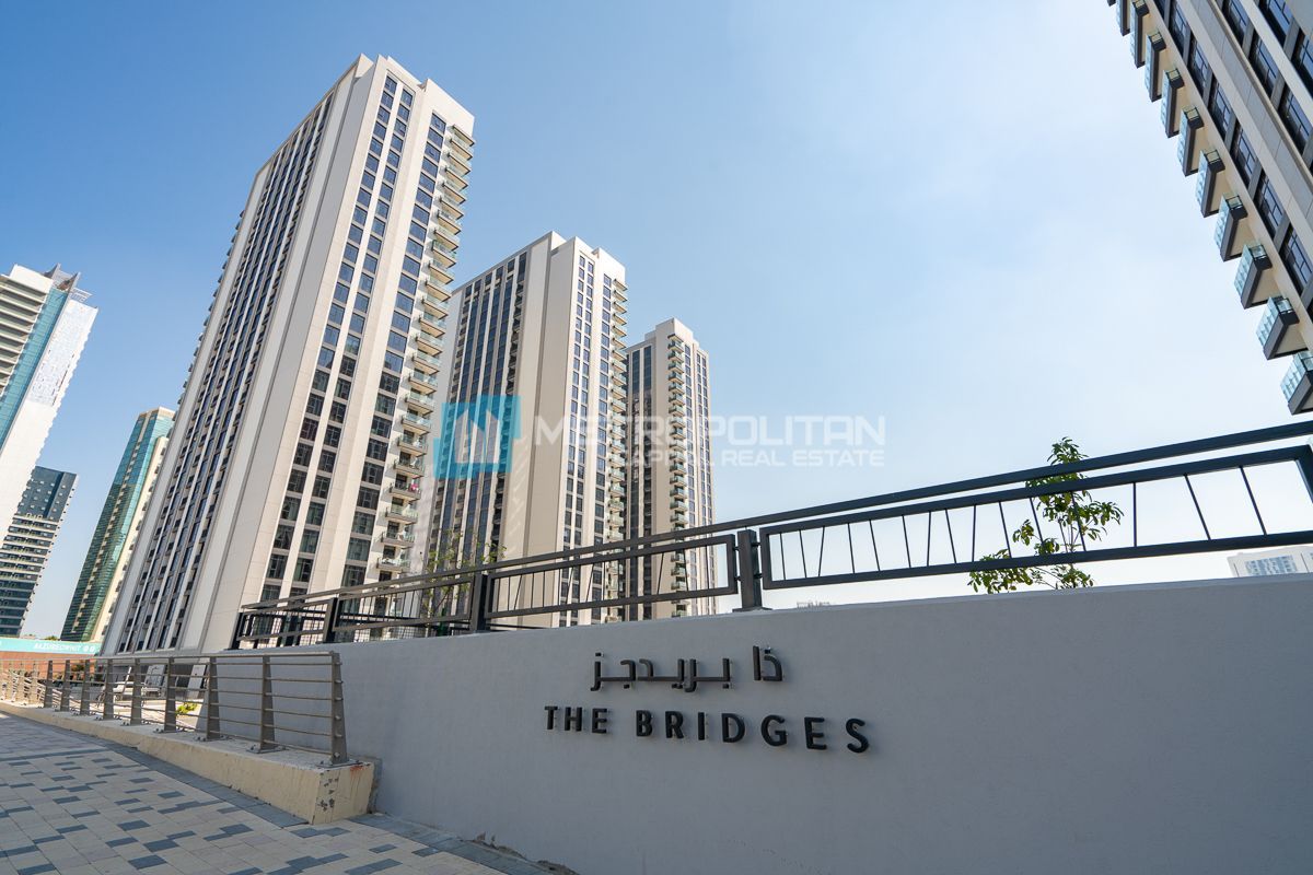 Partial See View | Corner 2BR | 2 Balconies