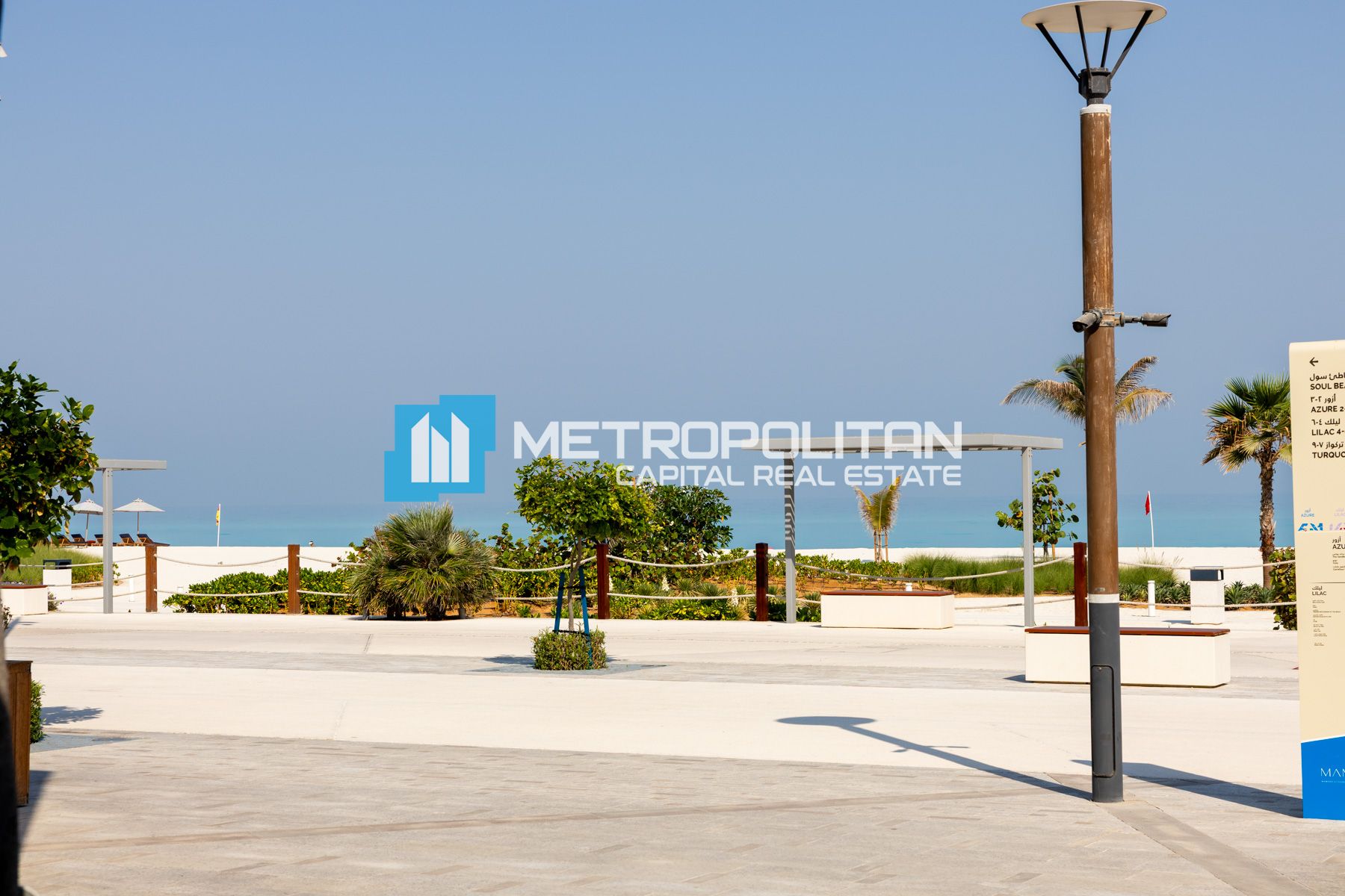 1 BR Loft | Balcony | Beach Access | Ready to Move