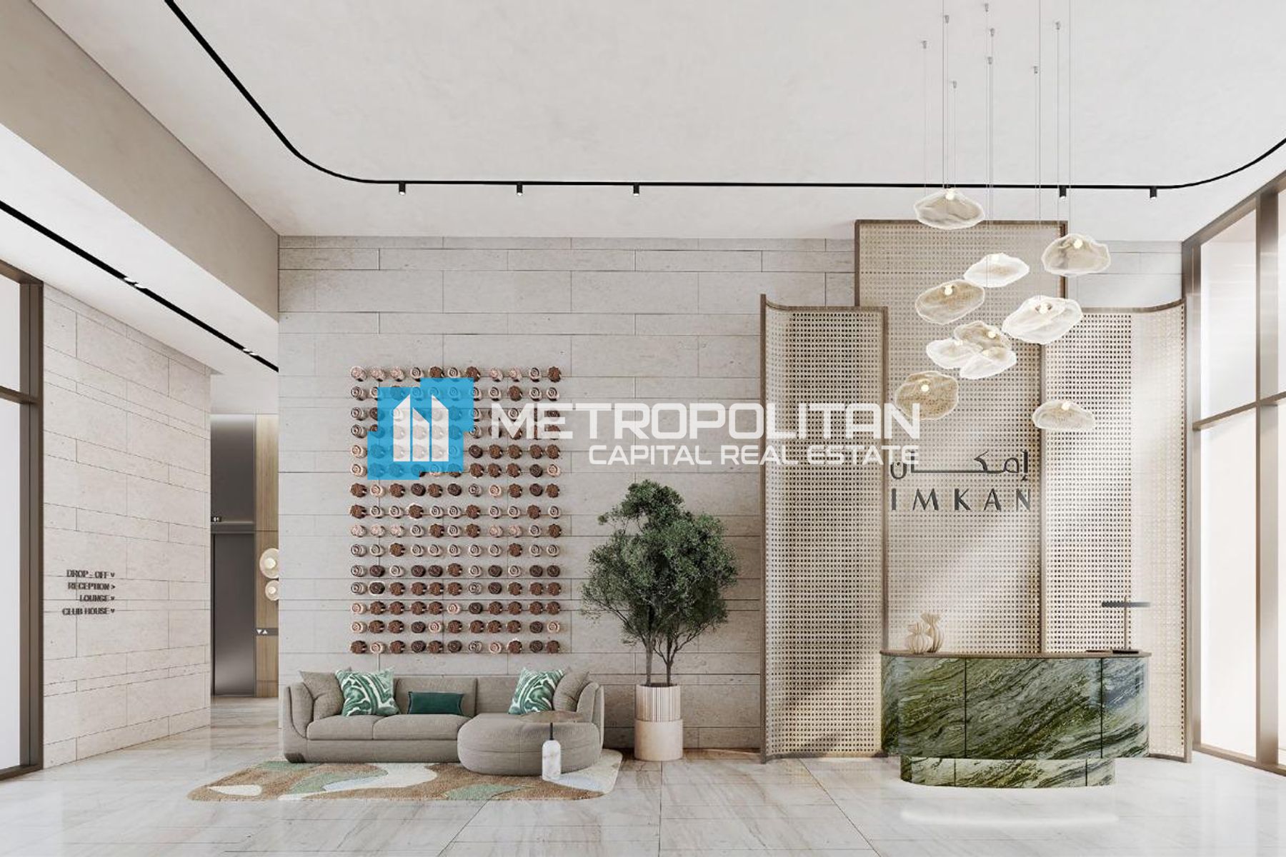 Hot Deal | Stunning 1BR w/ Balcony | OP+ADM