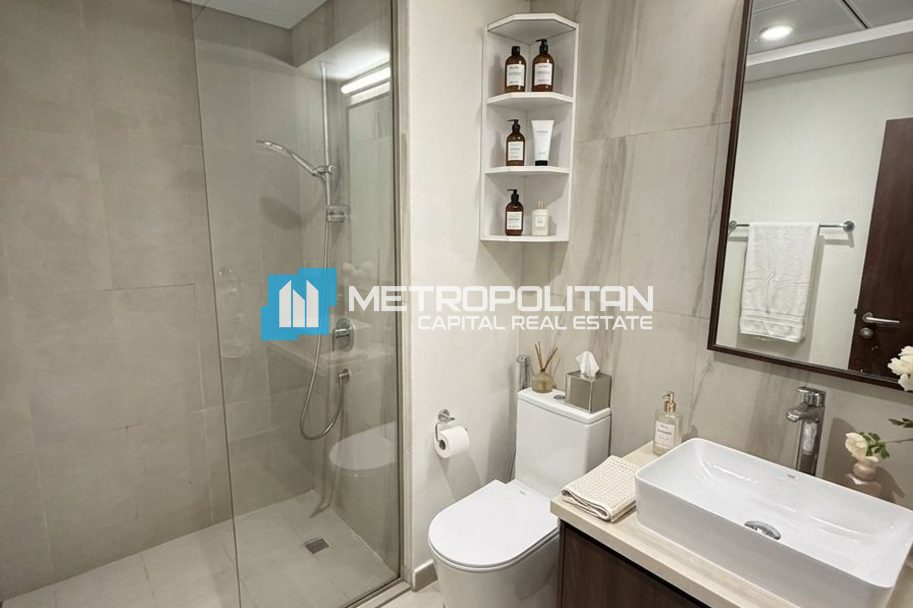 Mangrove and Sea Views | High Floor | Laundry Area
