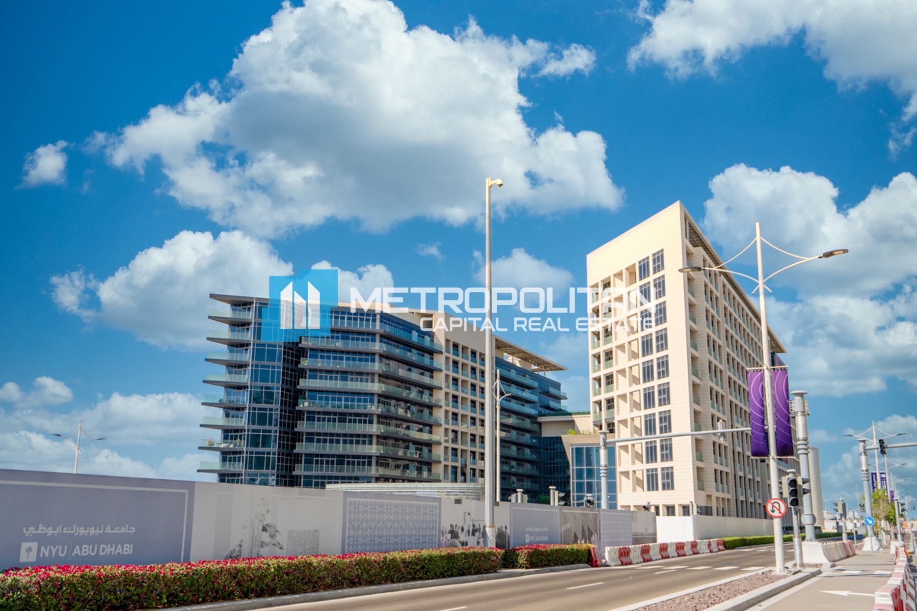 Brand New | Vacant | Studio w/ Balcony | High ROI