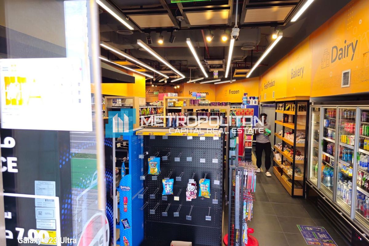 Studio Shop for Sale in Oceanscape, Al Reem Island - MCS-48628