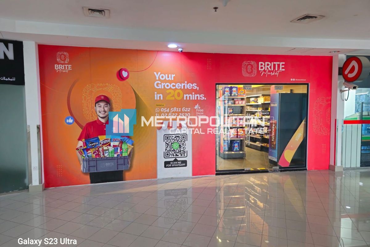 Studio Shop for Sale in Oceanscape, Al Reem Island - MCS-48628