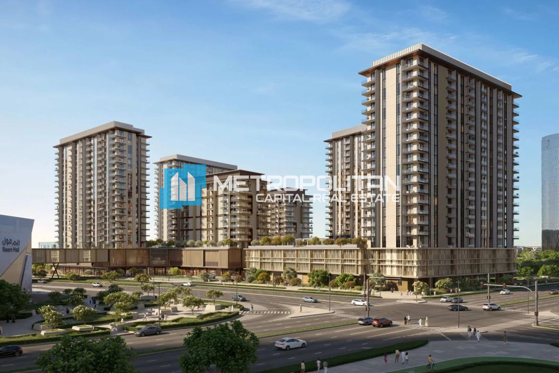 2BR Apartment for Sale in Tara A, Al Reem Island - MCS-48691