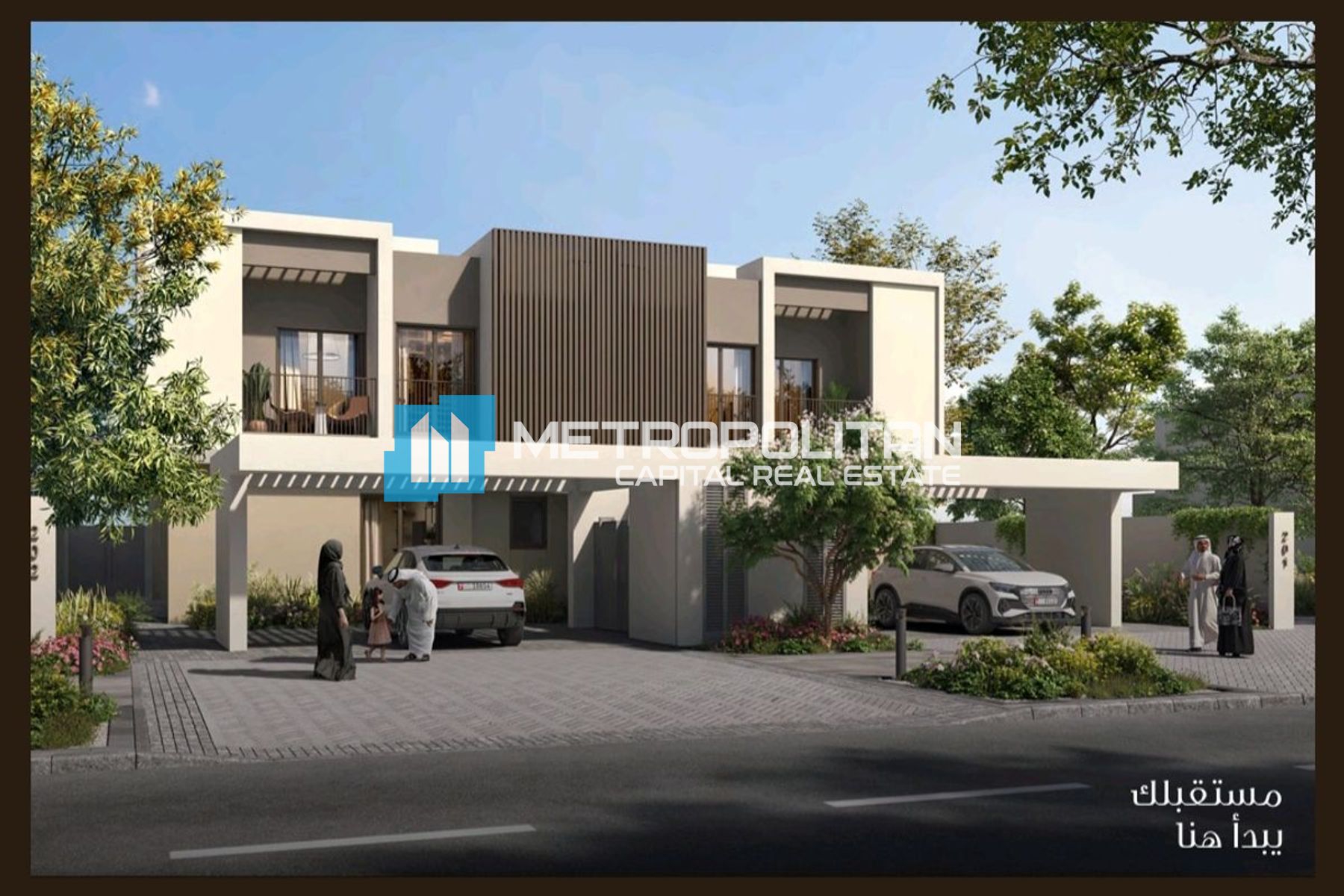 4BR Townhouse for Sale in Al Deem Townhomes, Al Bahia - MCS-48833