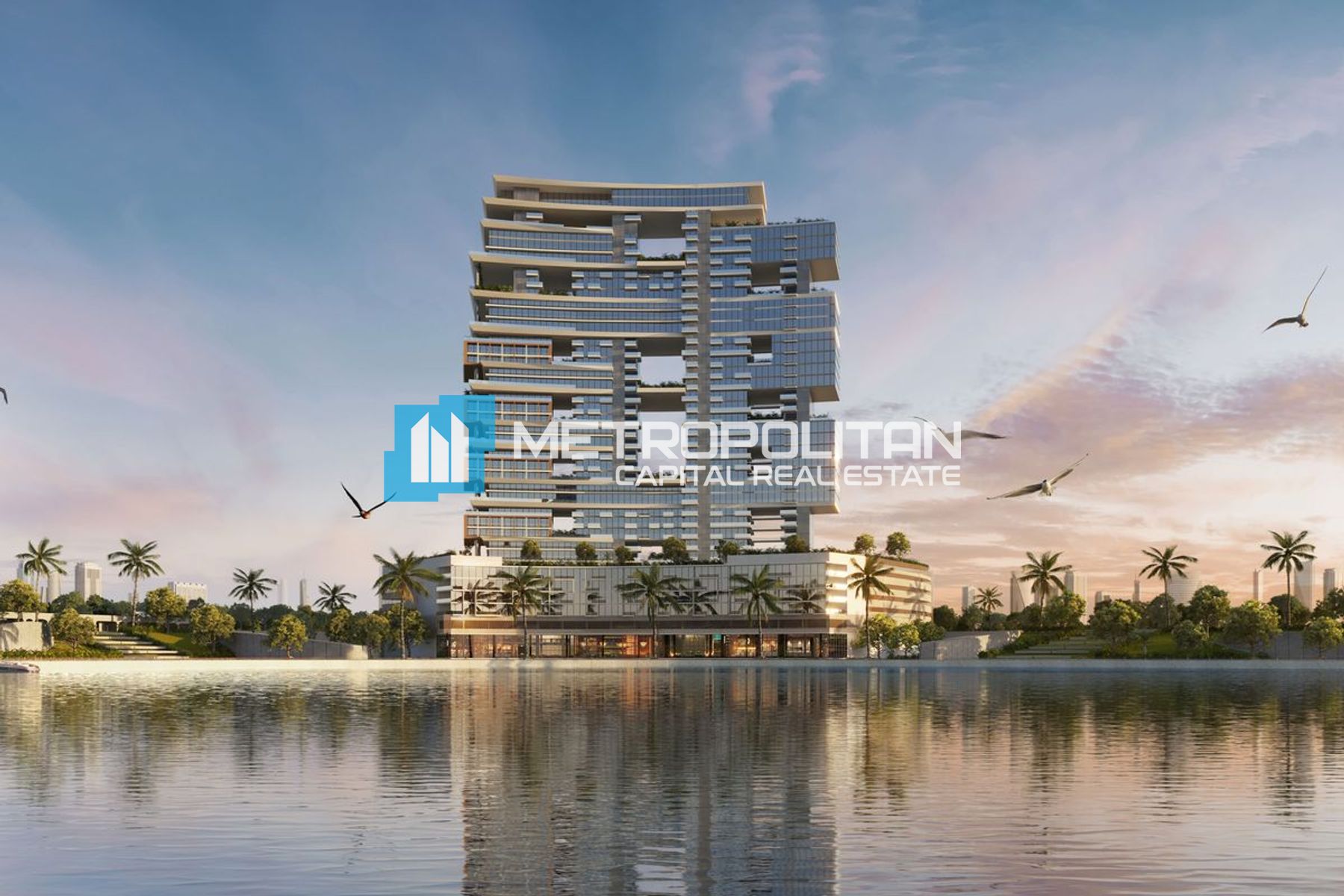 Купить квартиру в Radiant Marina Towers, Al Reem Island - MCS-48904