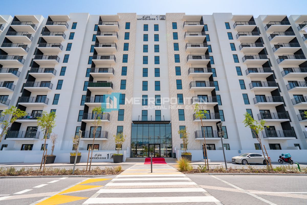 High Floor | Partial Canal View | Vacant Unit