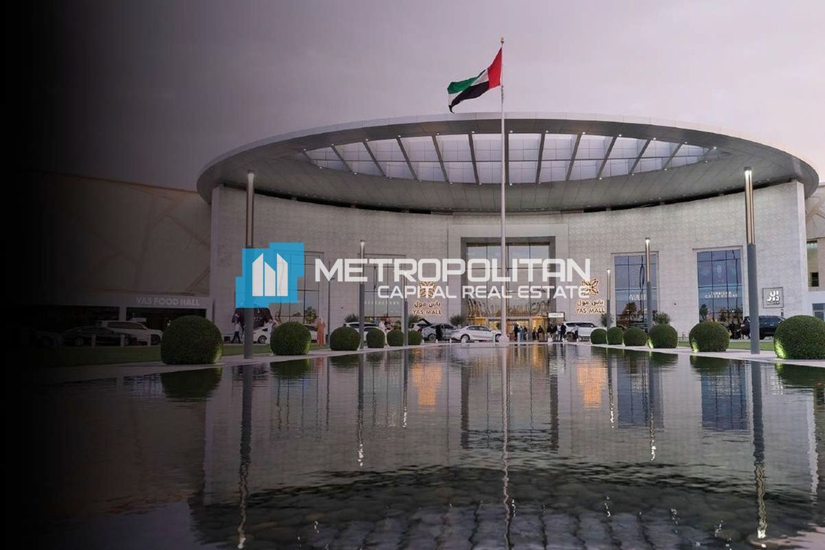 Hot Deal on OP | Mid Floor | Waterfront Community