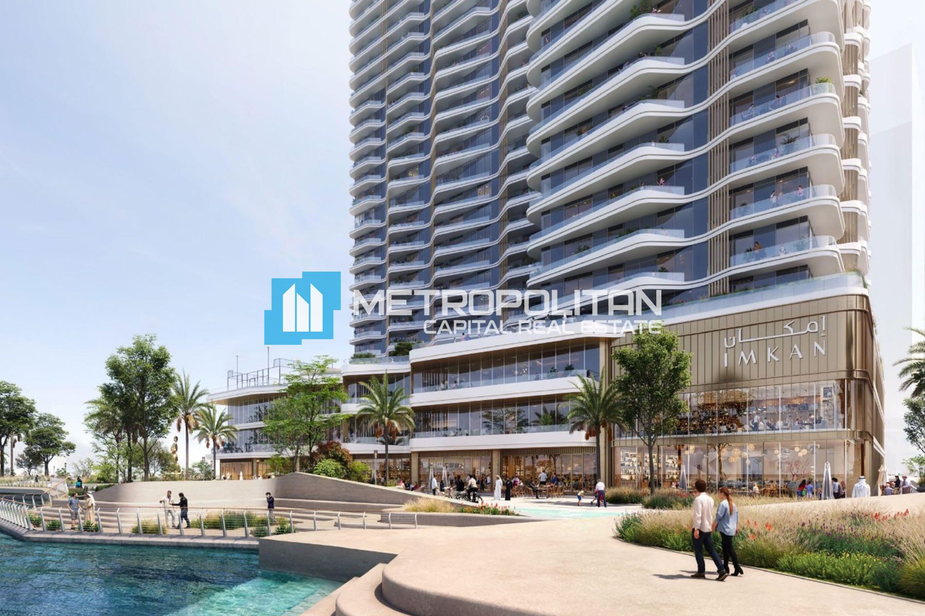 Sea View | Beach Access | 2BR+Maids | 2 Balconies