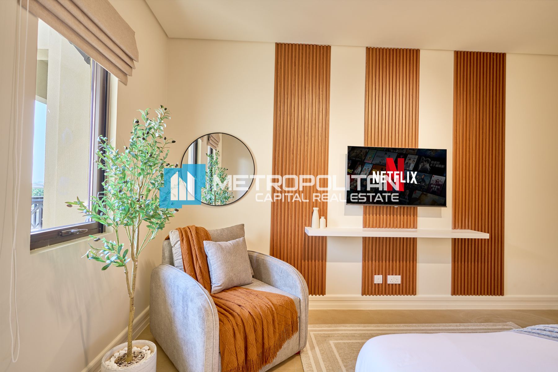 Rare Layout | Vacant 1BR | Exclusive Community
